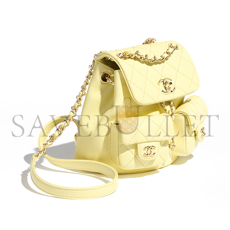 CHANEL SMALL BACKPACK GRAINED CALFSKIN & GOLD-TONE METAL LIGHT YELLOW AS3787 B16985 (17.5*16.5*10cm)